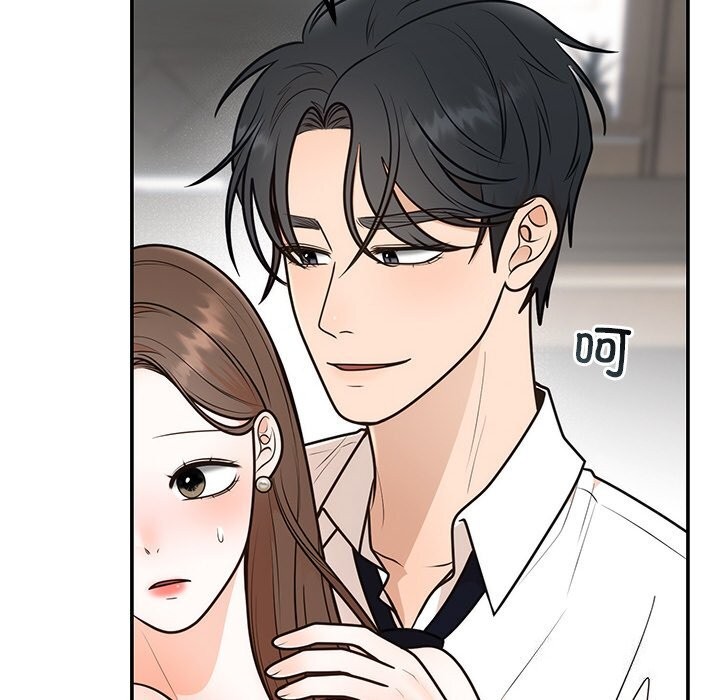 [韩国漫画] 婚姻束缚 剧情,熟女人妻#[136P]-38