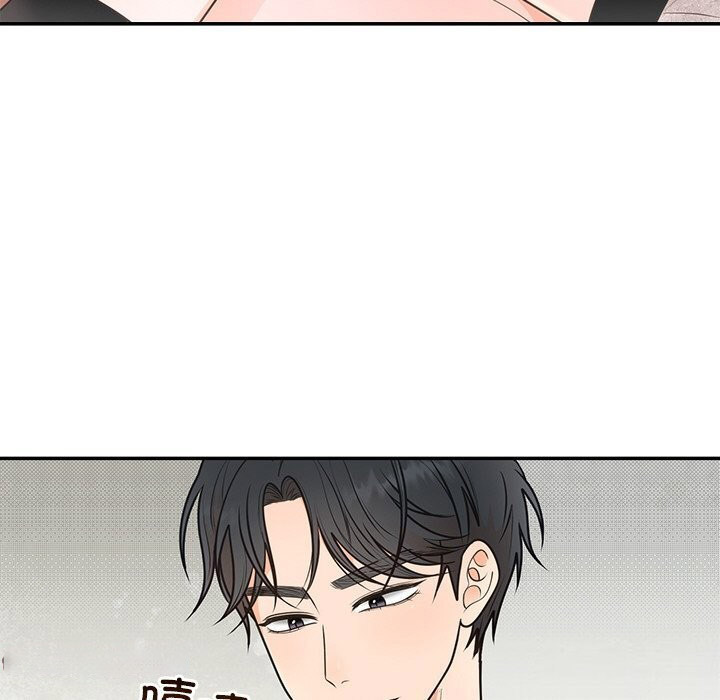 [韩国漫画] 婚姻束缚 剧情,熟女人妻#[136P]-64