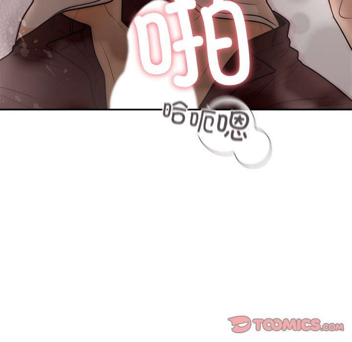 [韩国漫画] 婚姻束缚 剧情,熟女人妻#[136P]-75