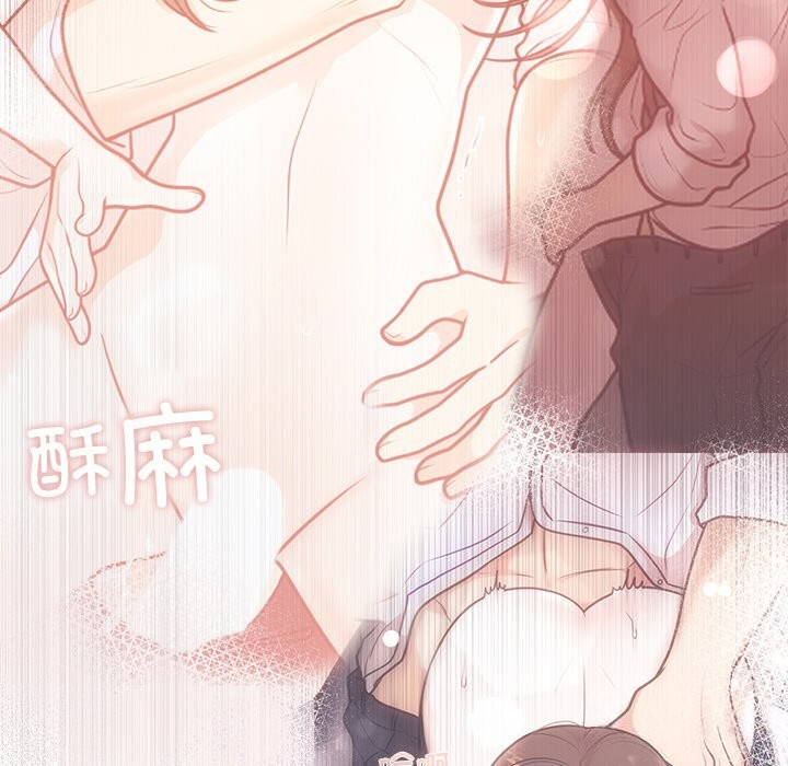 [韩国漫画] 婚姻束缚 剧情,熟女人妻#[136P]-85