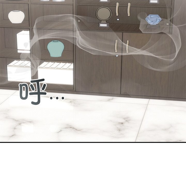 [韩国漫画] 婚姻束缚 剧情,熟女人妻#[136P]-98