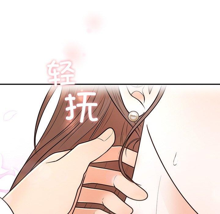 [韩国漫画] 婚姻束缚 剧情,熟女人妻#[142P]-121