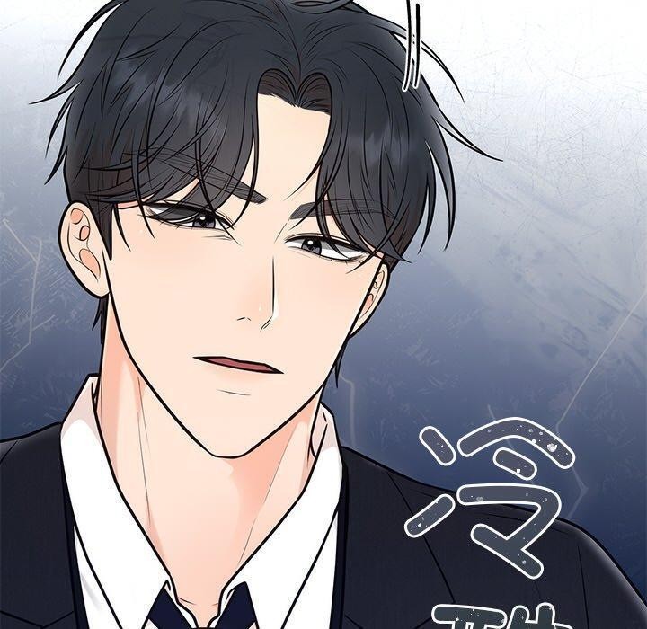 [韩国漫画] 婚姻束缚 剧情,熟女人妻#[142P]-140