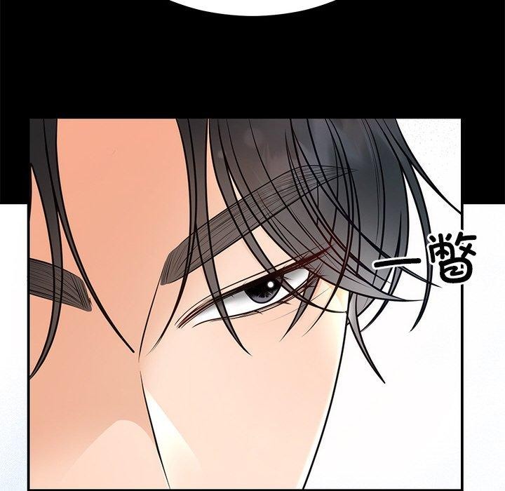 [韩国漫画] 婚姻束缚 剧情,熟女人妻#[142P]-19