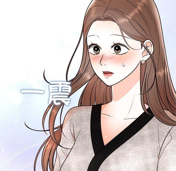 [韩国漫画] 婚姻束缚 剧情,熟女人妻#[142P]-21