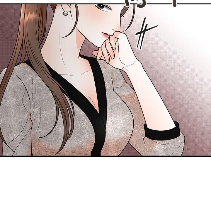 [韩国漫画] 婚姻束缚 剧情,熟女人妻#[142P]-59