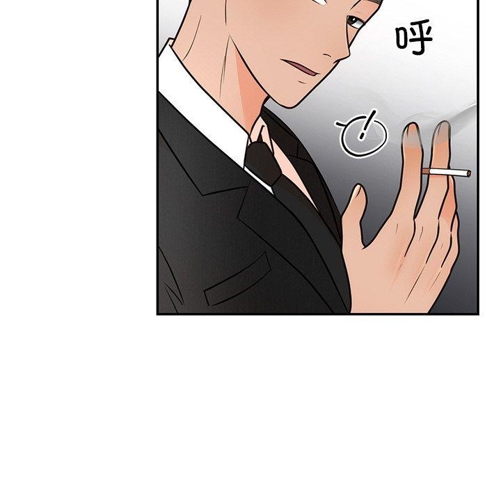 [韩国漫画] 婚姻束缚 剧情,熟女人妻#[142P]-83