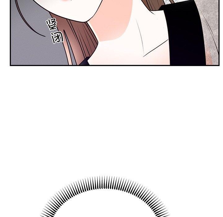 [韩国漫画] 婚姻束缚 剧情,熟女人妻#[142P]-9