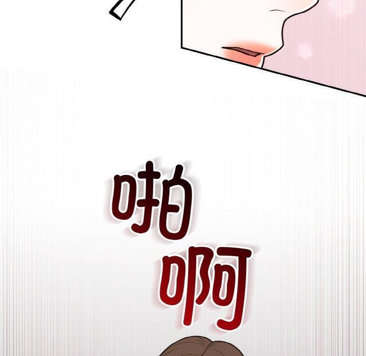 [韩国漫画] 婚姻束缚 剧情,熟女人妻#[134P]-100