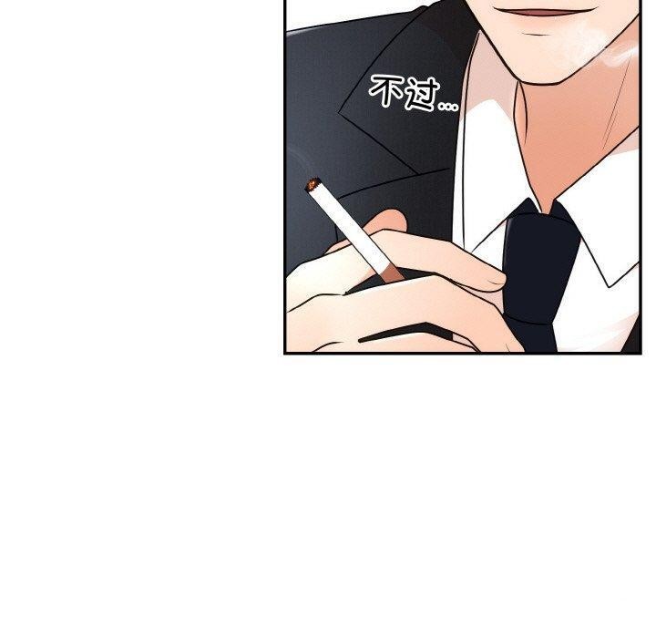 [韩国漫画] 婚姻束缚 剧情,熟女人妻#[134P]-20