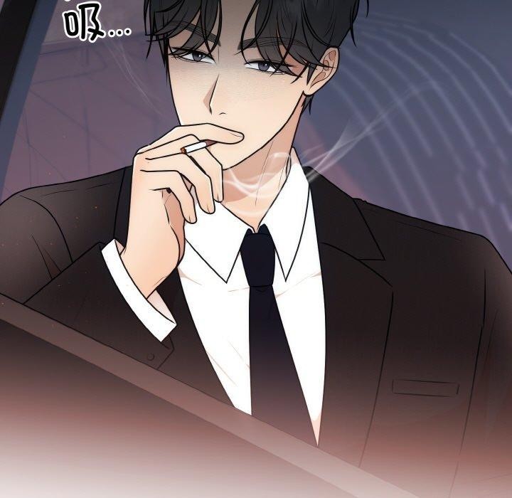 [韩国漫画] 婚姻束缚 剧情,熟女人妻#[134P]-22