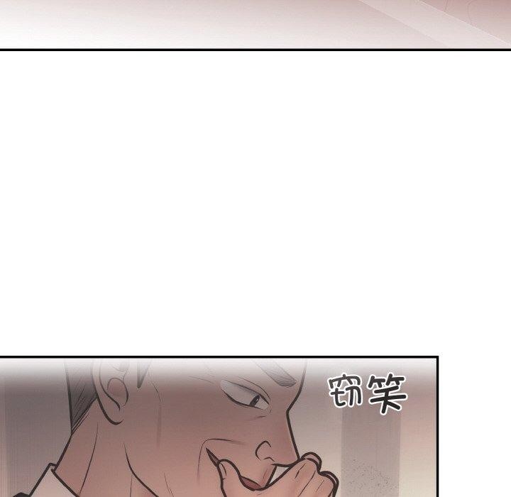 [韩国漫画] 婚姻束缚 剧情,熟女人妻#[134P]-23