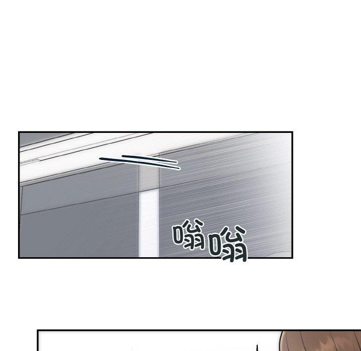 [韩国漫画] 婚姻束缚 剧情,熟女人妻#[134P]-92