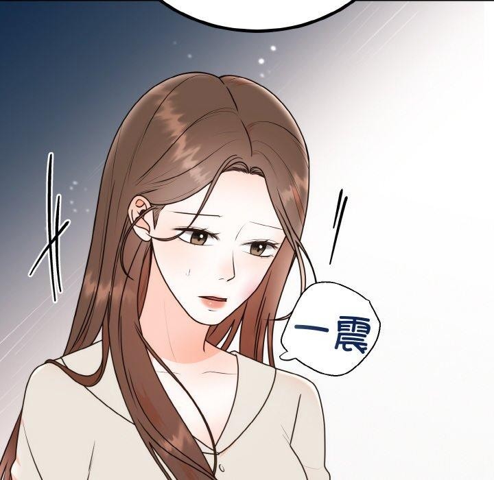 [韩国漫画] 婚姻束缚 剧情,熟女人妻#[149P]-12