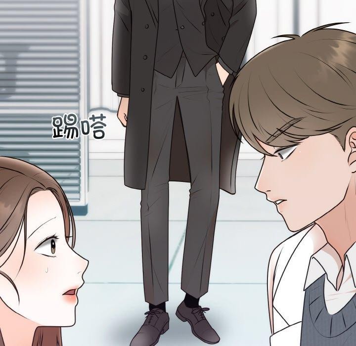 [韩国漫画] 婚姻束缚 剧情,熟女人妻#[149P]-132