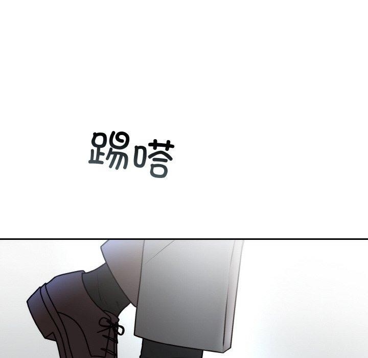 [韩国漫画] 婚姻束缚 剧情,熟女人妻#[149P]-138