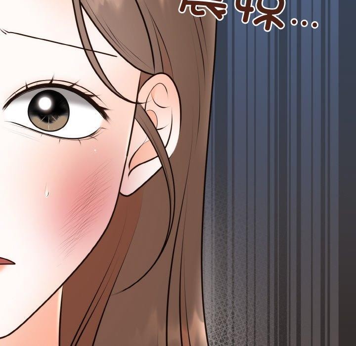 [韩国漫画] 婚姻束缚 剧情,熟女人妻#[149P]-24