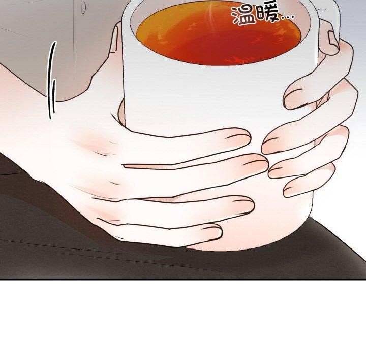 [韩国漫画] 婚姻束缚 剧情,熟女人妻#[149P]-6