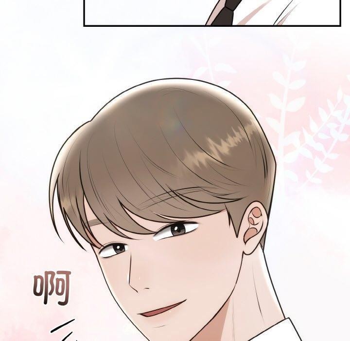 [韩国漫画] 婚姻束缚 剧情,熟女人妻#[149P]-90