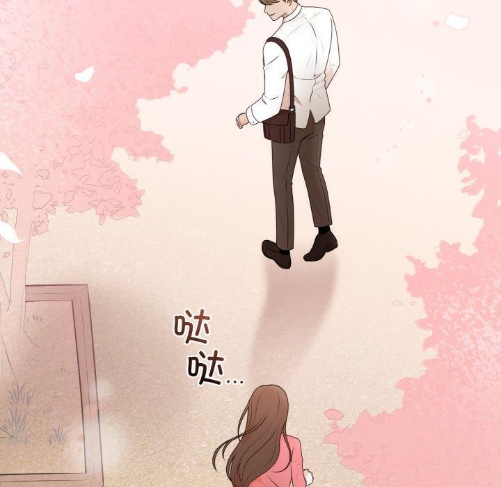 [韩国漫画] 婚姻束缚 剧情,熟女人妻#[149P]-93