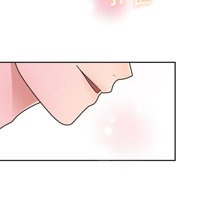 [韩国漫画] 婚姻束缚 剧情,熟女人妻#[126P]-105