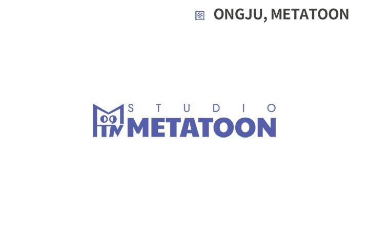 [韩国漫画] 婚姻束缚 剧情,熟女人妻#[126P]-126