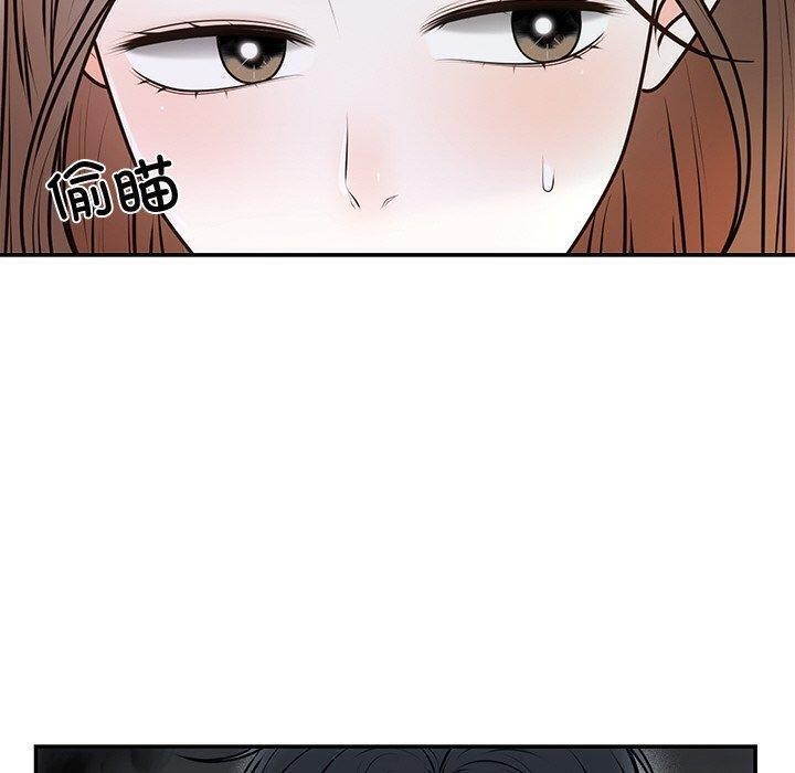 [韩国漫画] 婚姻束缚 剧情,熟女人妻#[126P]-50