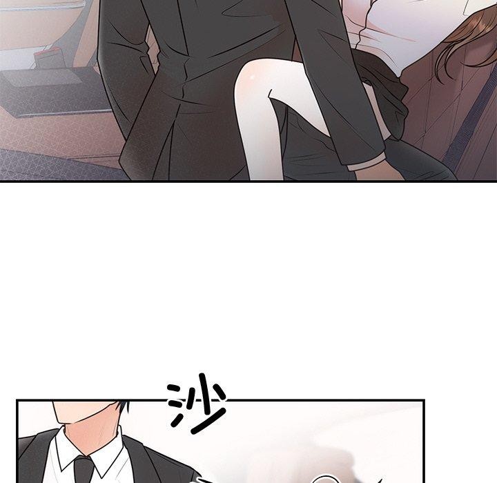 [韩国漫画] 婚姻束缚 剧情,熟女人妻#[126P]-57