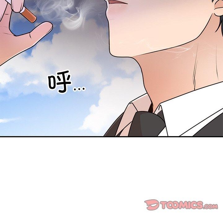 [韩国漫画] 婚姻束缚 剧情,熟女人妻#[126P]-66