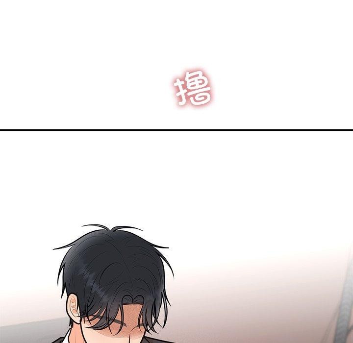 [韩国漫画] 婚姻束缚 剧情,熟女人妻#[135P]-104