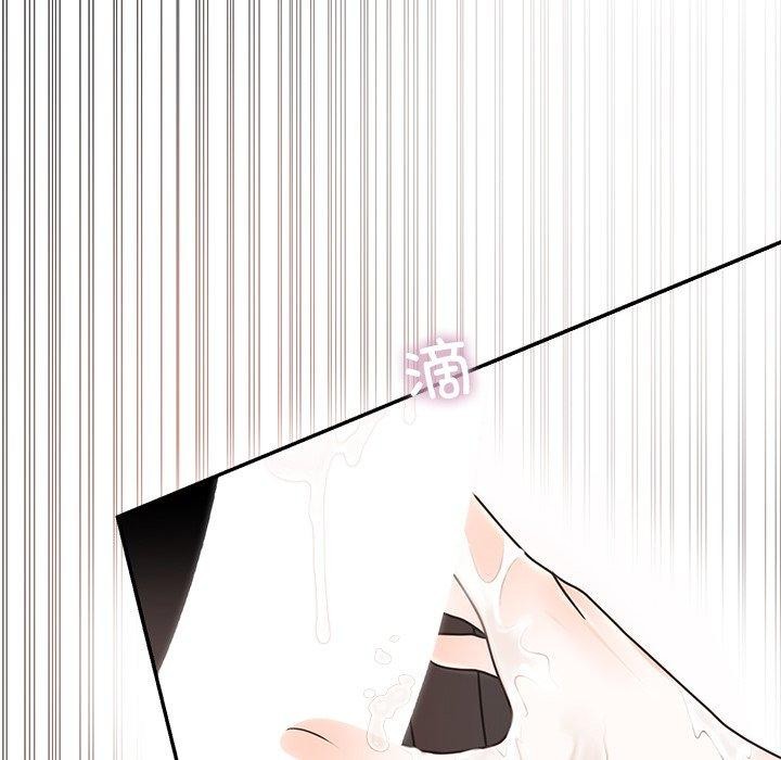 [韩国漫画] 婚姻束缚 剧情,熟女人妻#[135P]-113