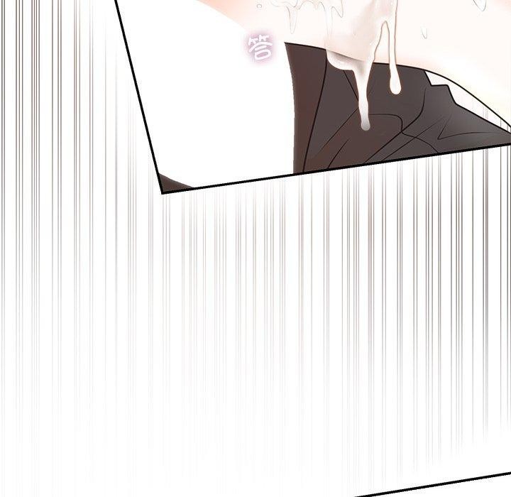 [韩国漫画] 婚姻束缚 剧情,熟女人妻#[135P]-114