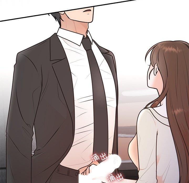 [韩国漫画] 婚姻束缚 剧情,熟女人妻#[135P]-115