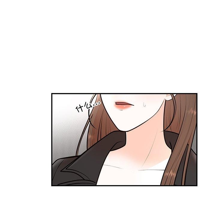 [韩国漫画] 婚姻束缚 剧情,熟女人妻#[135P]-13