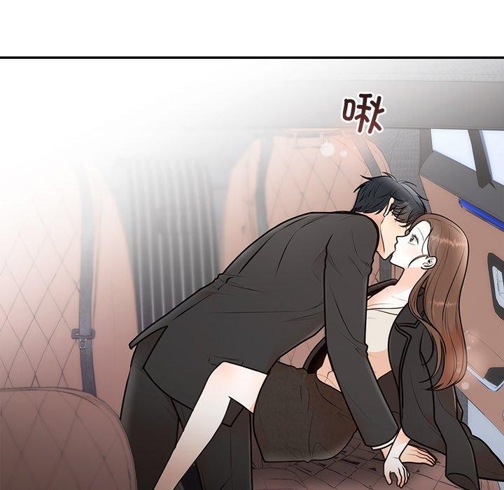 [韩国漫画] 婚姻束缚 剧情,熟女人妻#[135P]-14