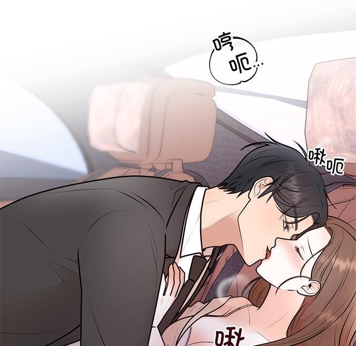 [韩国漫画] 婚姻束缚 剧情,熟女人妻#[135P]-18