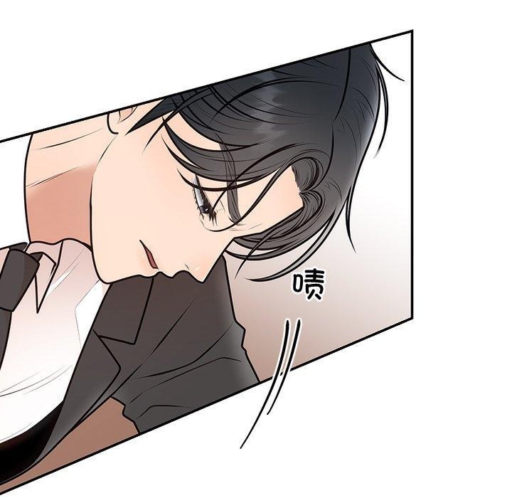 [韩国漫画] 婚姻束缚 剧情,熟女人妻#[135P]-28