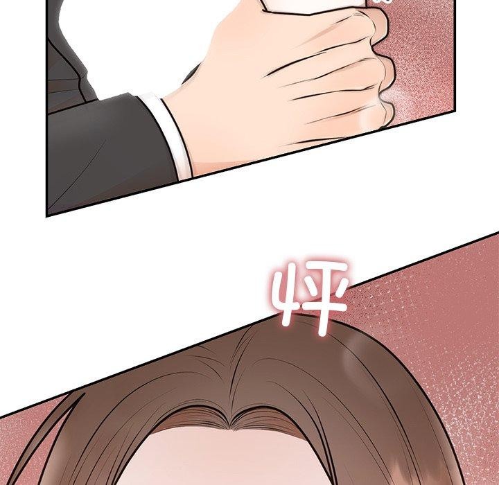 [韩国漫画] 婚姻束缚 剧情,熟女人妻#[135P]-71