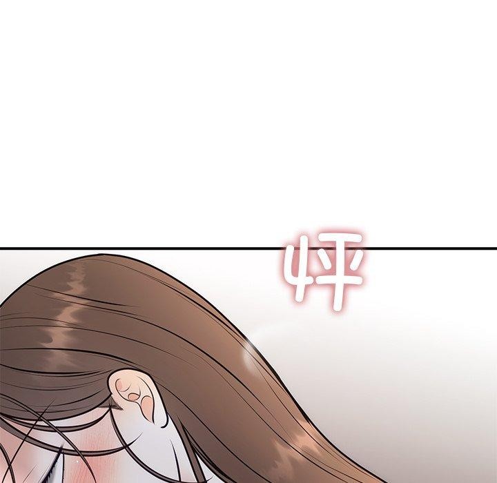 [韩国漫画] 婚姻束缚 剧情,熟女人妻#[135P]-73