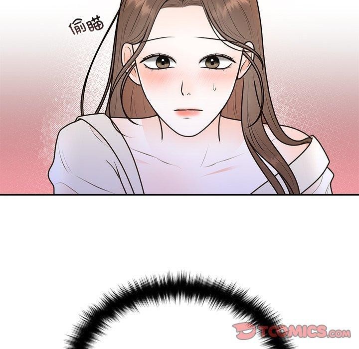 [韩国漫画] 婚姻束缚 剧情,熟女人妻#[135P]-87