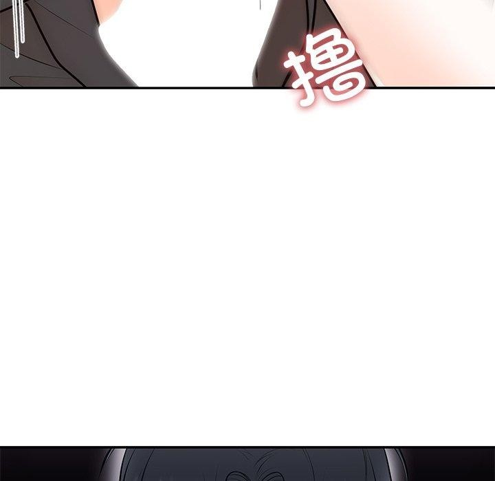 [韩国漫画] 婚姻束缚 剧情,熟女人妻#[135P]-98