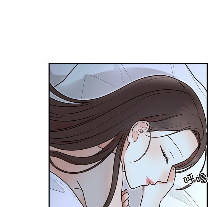 [韩国漫画] 婚姻束缚 剧情,熟女人妻#[143P]-122