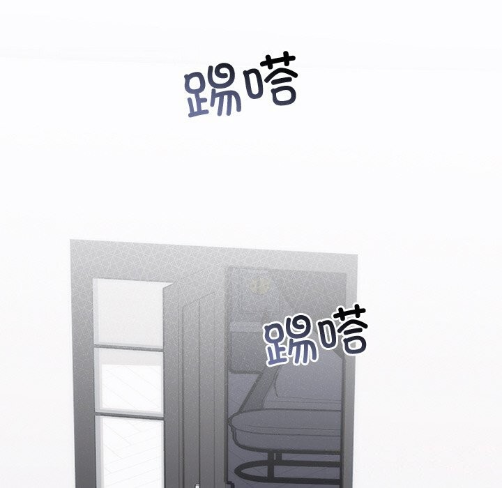 [韩国漫画] 婚姻束缚 剧情,熟女人妻#[143P]-134