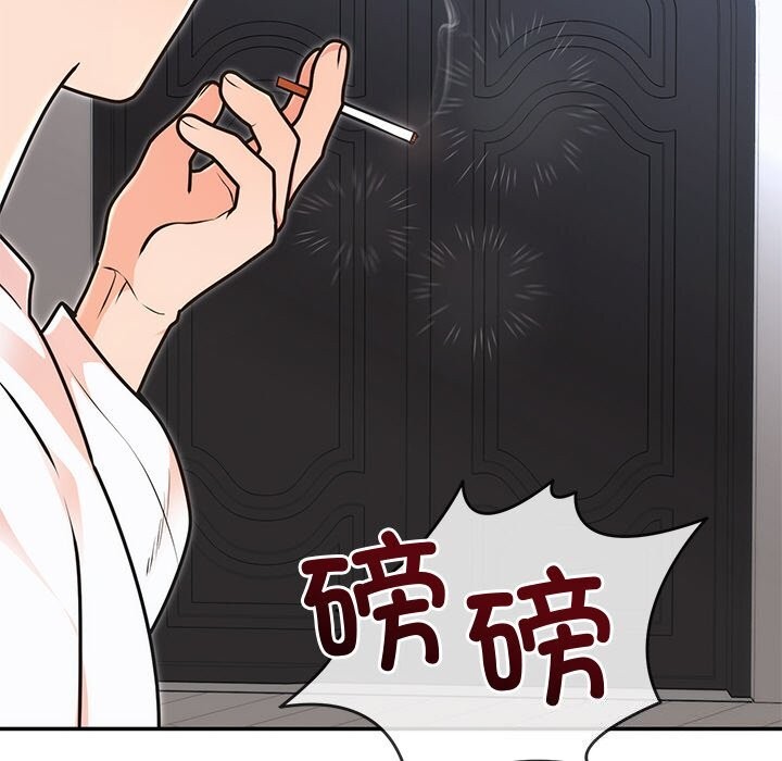 [韩国漫画] 婚姻束缚 剧情,熟女人妻#[143P]-139