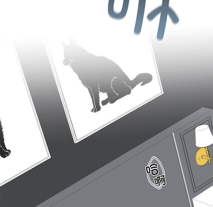 [韩国漫画] 婚姻束缚 剧情,熟女人妻#[143P]-88