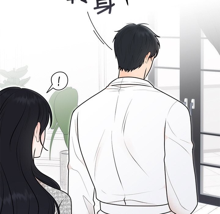 [韩国漫画] 婚姻束缚 剧情,熟女人妻#[149P]-100