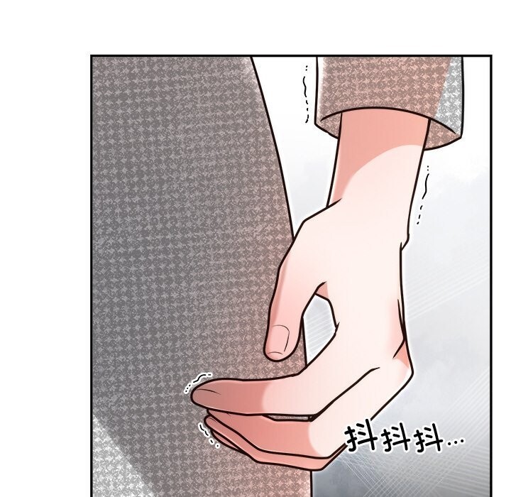[韩国漫画] 婚姻束缚 剧情,熟女人妻#[149P]-106