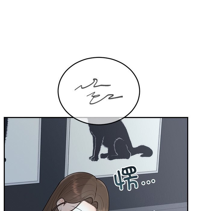 [韩国漫画] 婚姻束缚 剧情,熟女人妻#[149P]-116