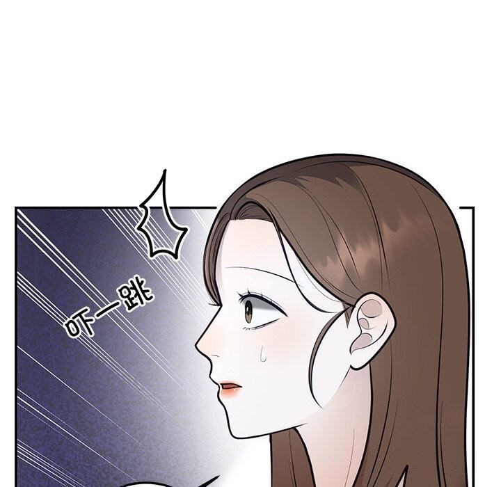 [韩国漫画] 婚姻束缚 剧情,熟女人妻#[149P]-130
