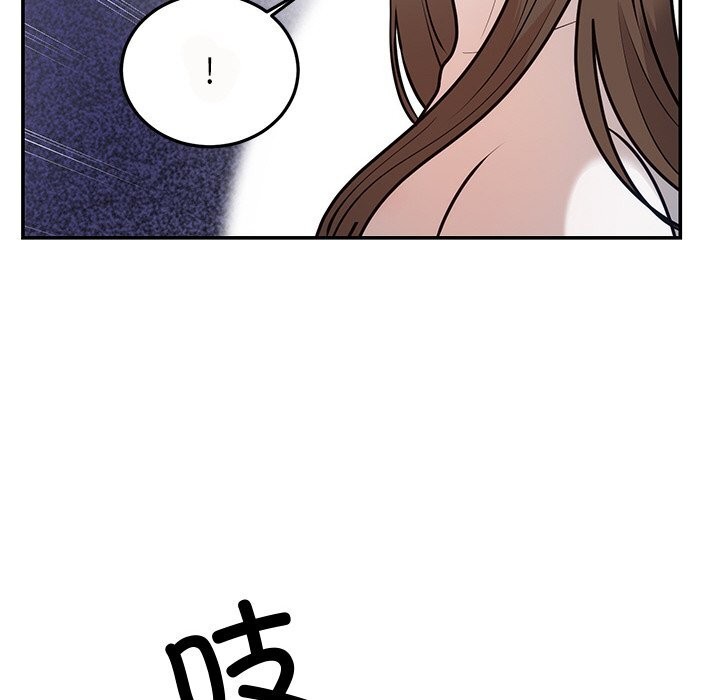 [韩国漫画] 婚姻束缚 剧情,熟女人妻#[149P]-131